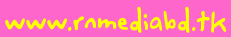 Bookmark Now As